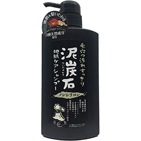 DEITAN JIHADA CARE SHAMPOO - Shampoo based on bentoite clay and charcoal for oily hair 500ml [With alcohol]