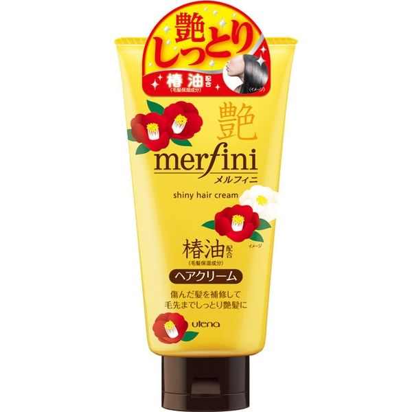 MERFINI - Moisturizing hair cream with Tsubaki oil 150g [Alcohol-free]