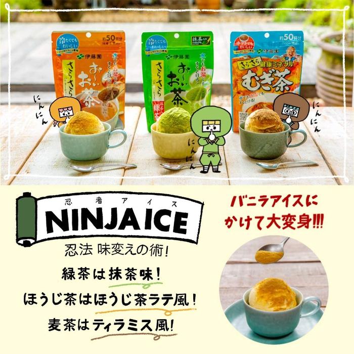 Cereal/barley decaffeinated tea powder MUGICHA 40g