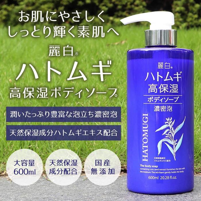 Reihaku HATOMUGI - Shower gel with Hatomugi extract 600ml [With alcohol]
