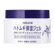 Naturie Moisturizing Gel – Lightweight Hydration for Radiant Skin 180g [Alcohol-free]