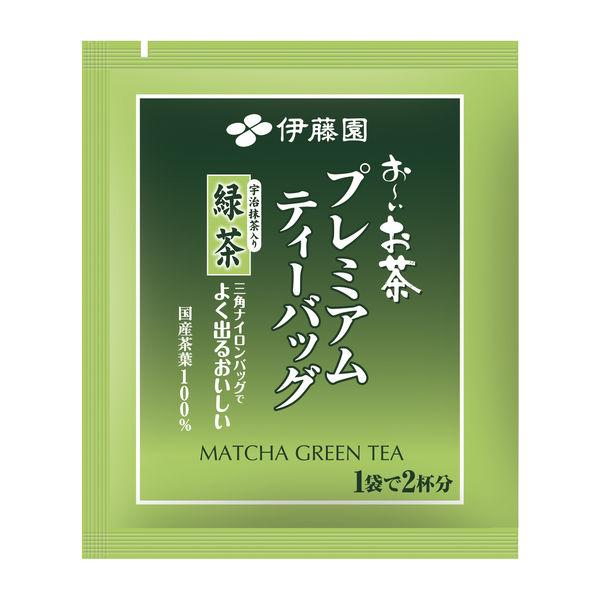Premium green tea with Uji Matcha Oi Ocha (20 bags)