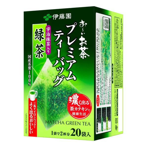 Premium green tea with Uji Matcha Oi Ocha premium Bag (20 bags)