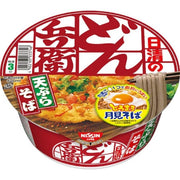 Instant Tempura Soba Soup