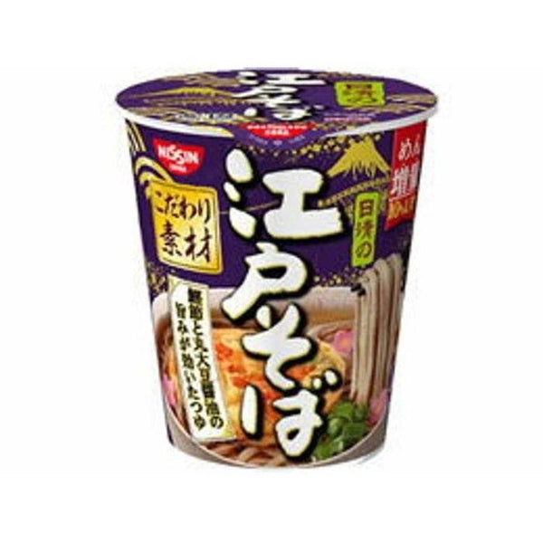 Instant Soba Soup with Edo Soba Noodles NISSIN