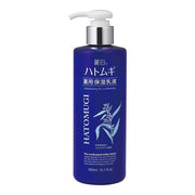 Reihaku HATOMUGI - (Dermocosmetics) Moisturizing milk for acne and problematic skin 300g [Alcohol-free]