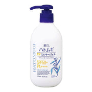 Reihaku HATOMUGI - UV sunscreen body milk SPF50 PA +++ with Hatomugi extract 250ml [With alcohol]
