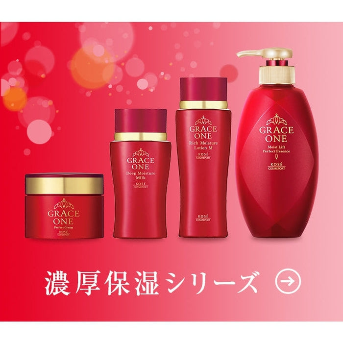 GRACE ONE Prefect Milk - Firming face milk with collagen and astaxanthin 230ml [With alcohol]