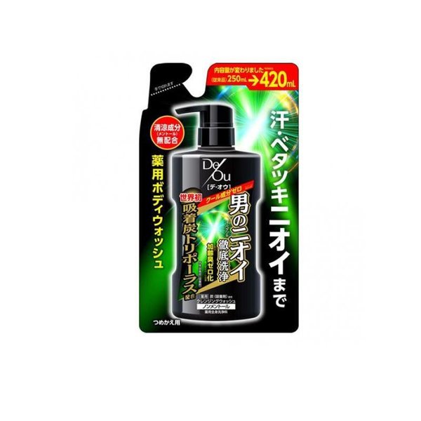 [Refill] OTOKO NO NIOI - Shower gel for men combating excessive sweating and odor 420ml [With alcohol]