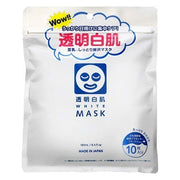 TOUMEI SHIROHADA WHITE MASK - BESTSELLER! Brightening sheet masks with Vitamin C, Collagen and Hyaluronic Acid 10 pieces [With alcohol]