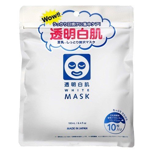 BESTSELLER! Maski w plachcie rozjasniajace z Witamina C, Kolagenem i Kwasem Hialuronowym TOUMEI SHIROHADA-WHITE MASK (10 sztuk)